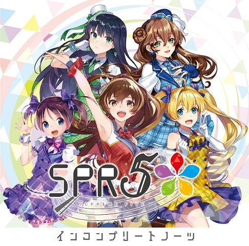 (Character Song) Shoumetsu Toshi Game: SPR5 - Incomplete Notes [Regular Edition] Animate International