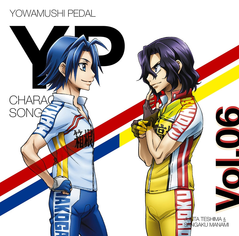 (Character Song) Yowamushi Pedal TV Series: NEW GENERATION! Character Song Series Vol.6 Animate International