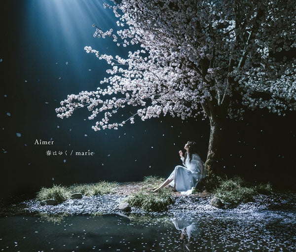(Theme Song) Fate/stay night the Movie: [Heaven's Feel] III. spring song Theme Song: Haruhayuku by Aimer [First Run Limited Edition] Animate International