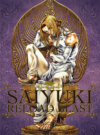 (Blu-ray) Saiyuki RELOAD BLAST TV Series Vol.1 Animate International