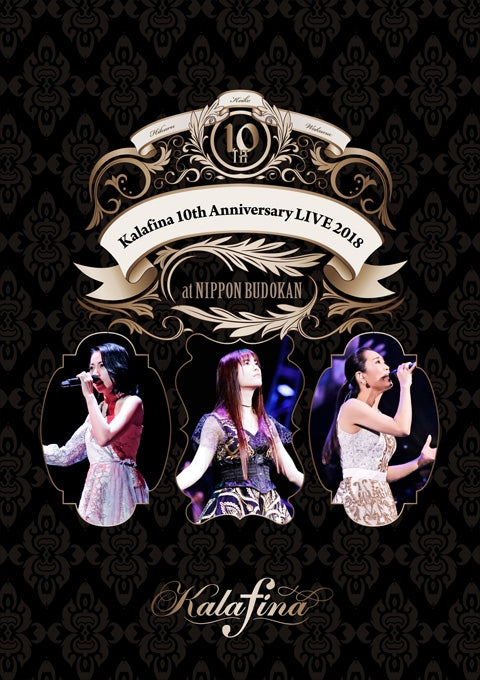 (DVD) Kalafina 10th Anniversary LIVE 2018 at Nippon Budokan Animate International