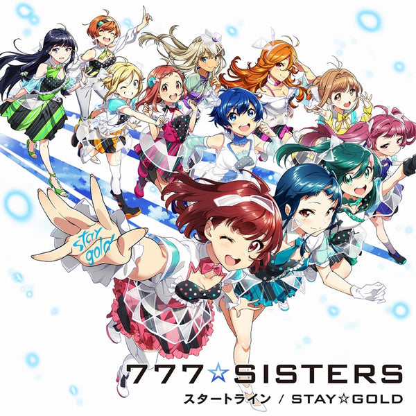 (Character Song) Tokyo 7th Sisters Smartphone Game: (Title TBA) by 777☆SISTERS [Regular Edition] Animate International
