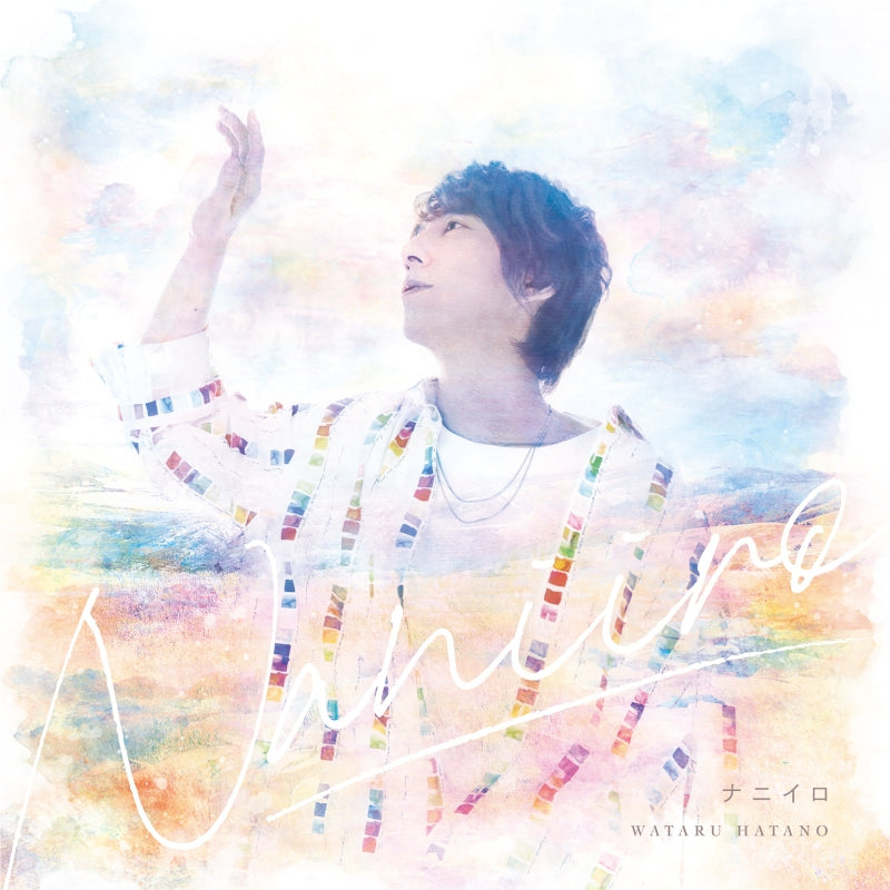 (Theme Song) Orient TV Series ED: Naniiro by Wataru Hatano [Artist Edition] - Animate International
