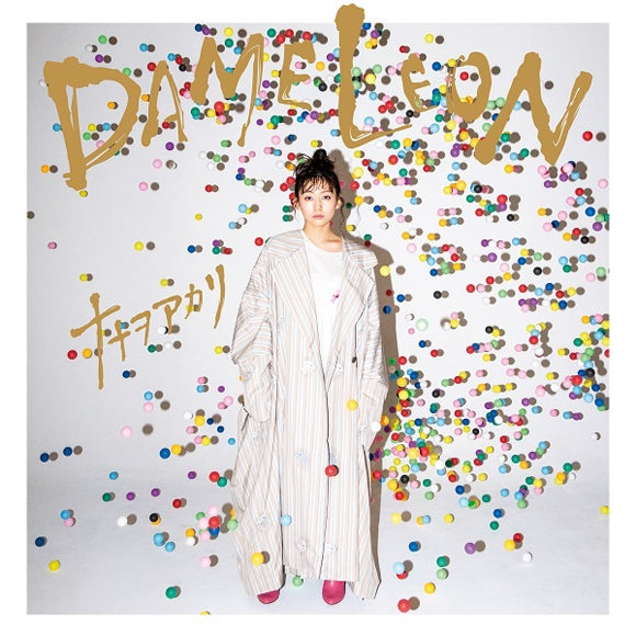 (Album) DAMELEON by Akari Nanawo [Regular Edition] Animate International