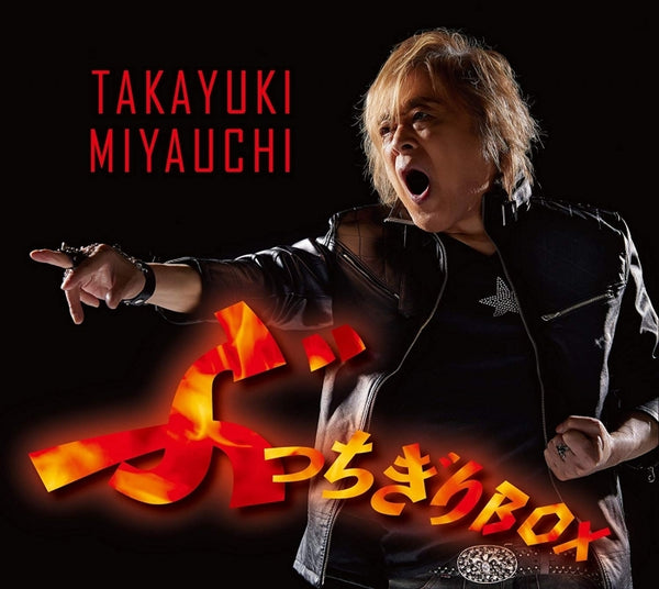 (Album) Kashi Jinsei 40th Anniversary Takayuki Miyauchi Bucchigiri BOX by Takayuki Miyauchi Animate International