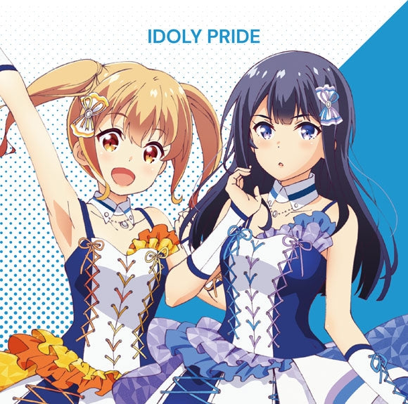 (Character Song) IDOLY PRIDE IDOLY PRIDE by Hoshimi Production [Regular Edition] Animate International