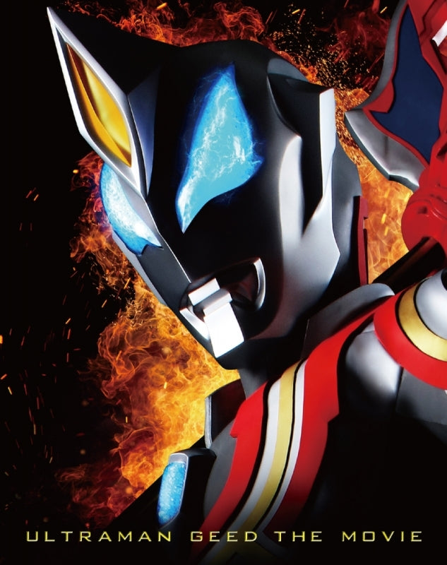(Blu-ray) Ultraman Geed the Movie - Connect the Wishes! [Deluxe Limited Edition] Animate International