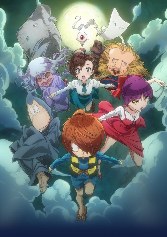(DVD) GeGeGe no Kitarou (2018) TV Series DVD BOX4 Animate International