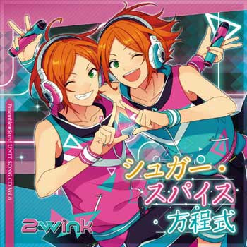 (Character Song) Ensemble Stars! Unit Song CD Vol. 6 2wink