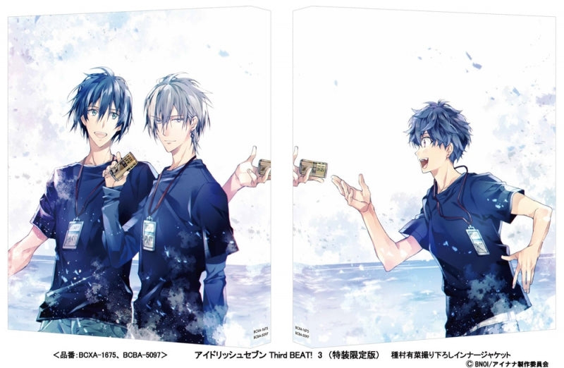 (Blu-ray) IDOLiSH7 Third BEAT! TV Series Vol. 3 [Deluxe Edition] Animate International