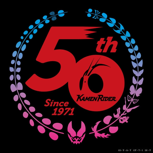 (Album) Kamen Rider 50th Anniversary SONG BEST BOX [First Run Limited Edition]