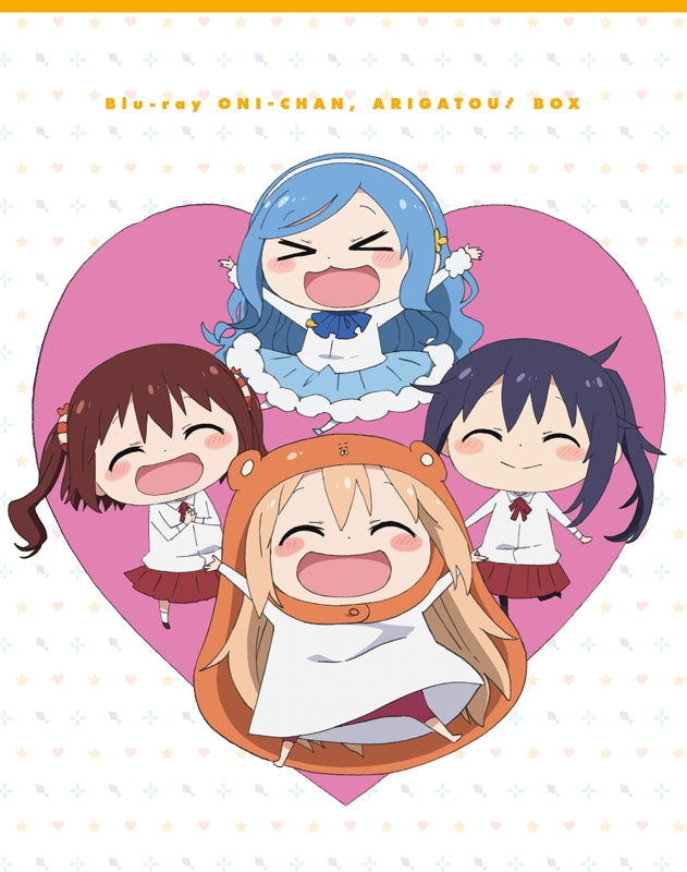 (Blu-ray) Himouto! Umaru-chan Blu-ray Onii-Chan, Arigatou! BOX [First Run Limited Edition]