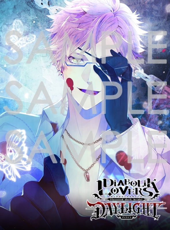 (Drama CD) DIABOLIK LOVERS DAYLIGHT Vol. 12 Shin Tsukinami (CV. Showtaro Morikubo) - Animate International