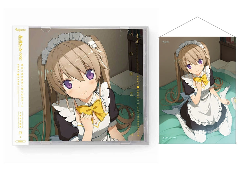 [s](Drama CD) Aokana: Four Rhythm Across the Blue ASMR CD Kunahama Institute Ver. 03 Sweet & Warm Date With Mashiro [w/ Tapestry feat. Exclusive Art] Animate International