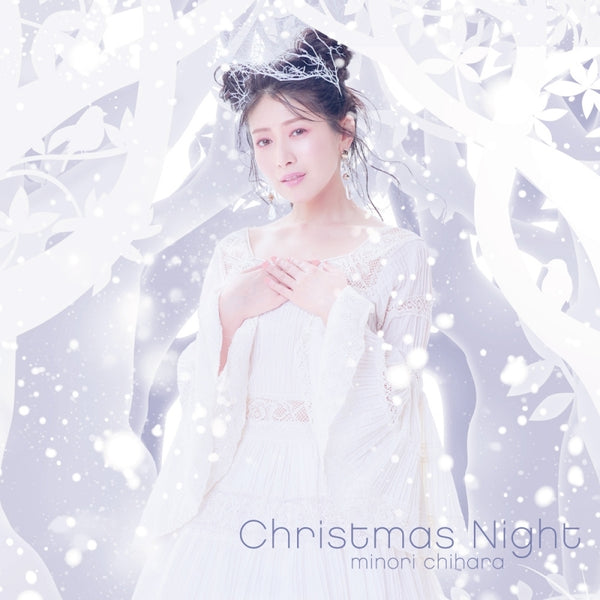 (Theme Song) Santa Company: Christmas no Himitsu Movie Theme Song: Christmas Night by Minori Chihara Animate International