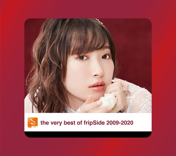 (Album) the very best of fripSide 2009-2020 by fripSide [First Run Limited Edition, w/ DVD] Animate International