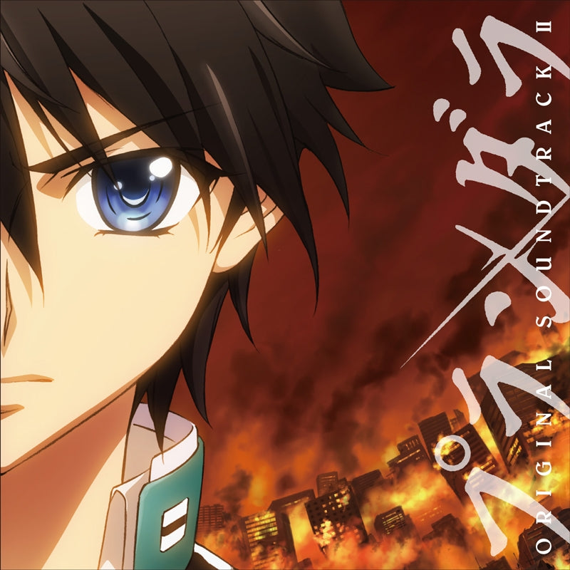 (Soundtrack) Plunderer TV Series Original Soundtrack 2 Animate International