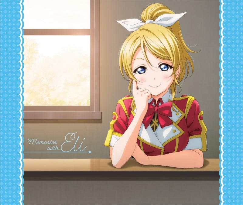 (Character Song) Love Live! Solo Live! III from μ's Ayase Eli (CV. Yoshino Nanjou) Animate International