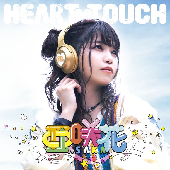 (Album) HEART TOUCH by Asaka [Deluxe Edition] Animate International