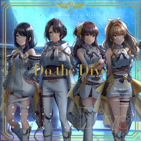 (Character Song) D4DJ: Do the Dive by Call of Artemis [Production Limited Edition w/ Blu-ray]