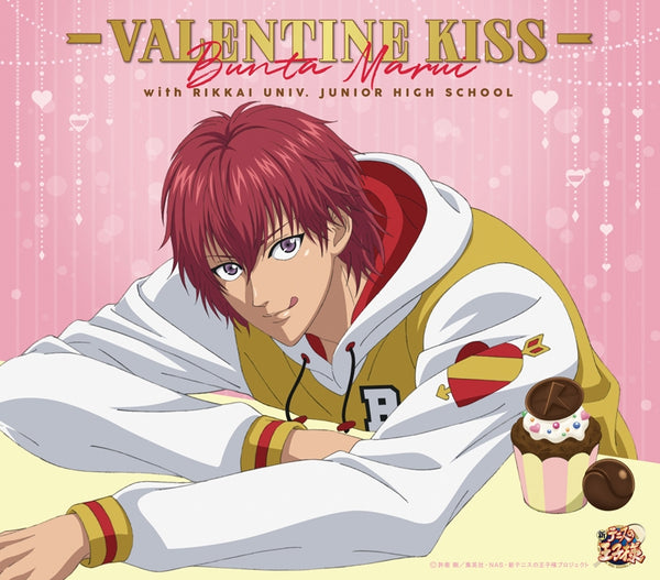 (Character Song) The New Prince of Tennis: Valentine Kiss by Bunta Marui with Rikkai University-Affiliated Middle School Animate International