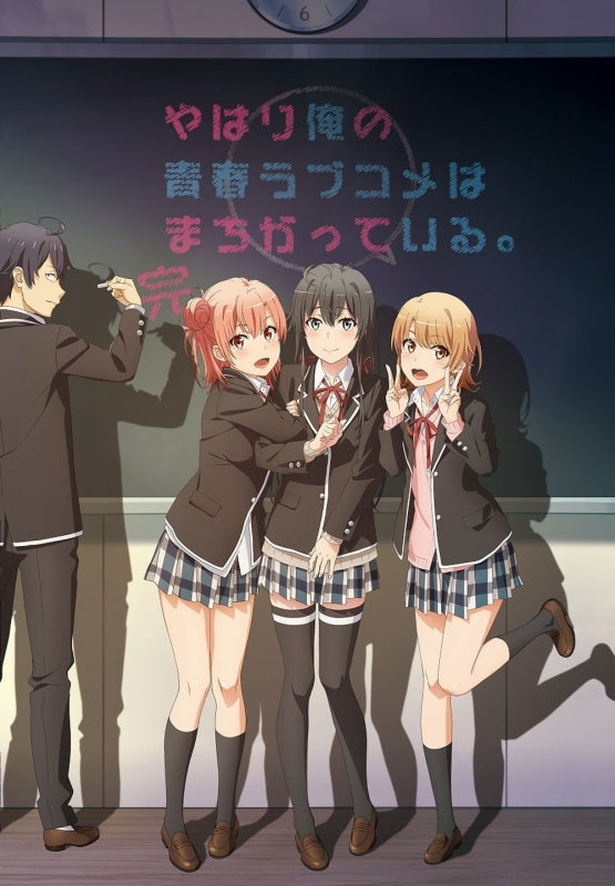 (Blu-ray) My Teen Romantic Comedy SNAFU TV Series Season 3 Vol. 2 [First Run Limited Edition] Animate International