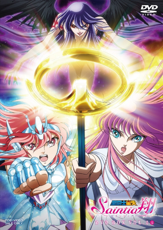(DVD) Saint Seiya: Saintia Shou TV Series DVD-BOX VOL. 2 Animate International
