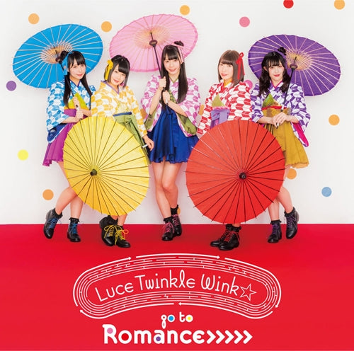 (Theme Song) "Urara Meirocho (Anime)" Outro Theme: go to Romance>>>>>/Luce Twinkle Wink [Regular Edition / Type A] Animate International