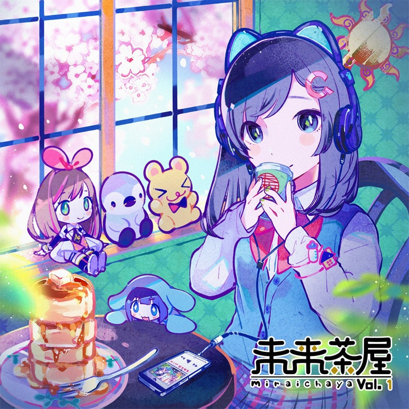 (Album) Mirai Chaya vol. 1 Animate International