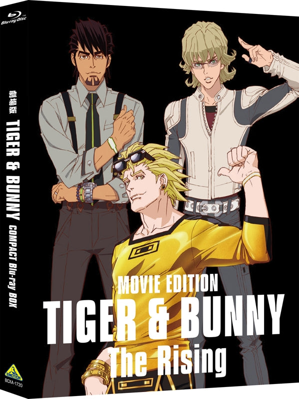 [a](Blu-ray) TIGER & BUNNY Movies COMPACT Blu-ray BOX [Deluxe Limited Edition]{Bonus:Posters} Animate International