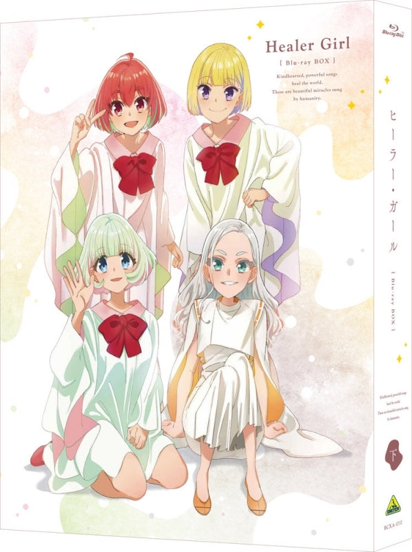(Blu-ray) Healer Girl TV Series Blu-ray BOX Part 2 [Deluxe Limited Edition]