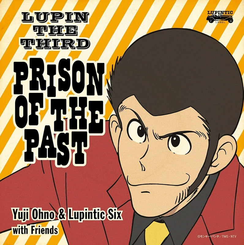 (Soundtrack) LUPIN THE THIRD ~PRISON OF THE PAST~ by Yuji Ohno & Lupintic Six Animate International