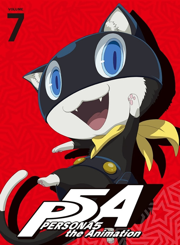 (DVD) Persona 5 TV Series 7 [Complete Production Run Limited Edition] Animate International