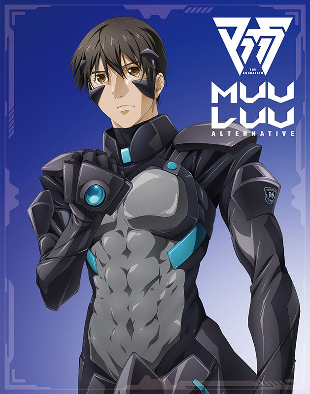 (Blu-ray) Muv-Luv Alternative TV Series Blu-ray Box I [Deluxe Edition w/ Original Drama CD] Animate International