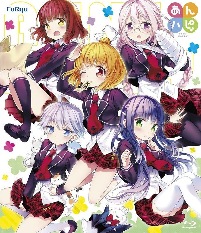 animate】(Blu-ray) Anne Happy TV Series Blu-ray BOX【official