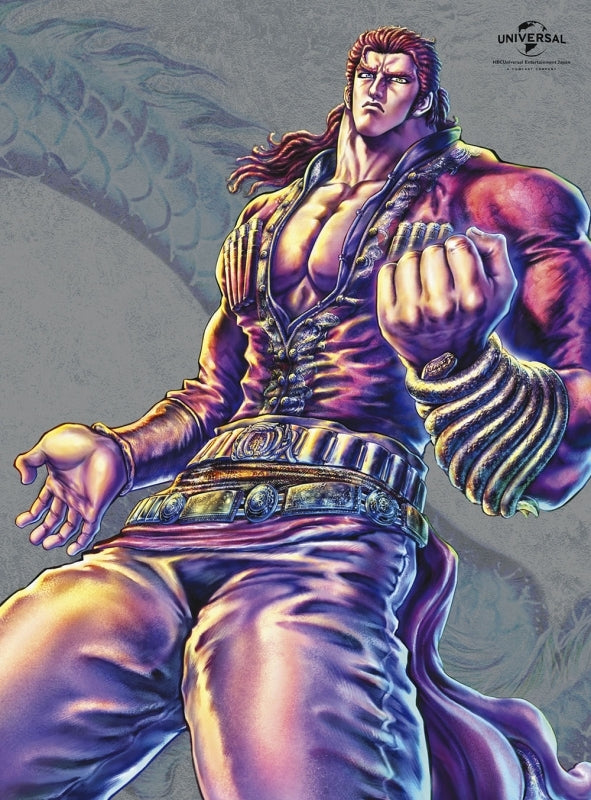(Blu-ray) Fist of the Blue Sky: REGENESIS TV Series Vol. 4 [First Run Limited Edition] Animate International