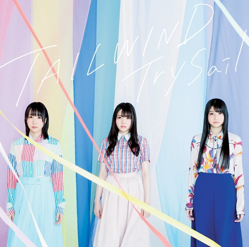 (Album) TAILWIND by TrySail [Regular Edition] Animate International