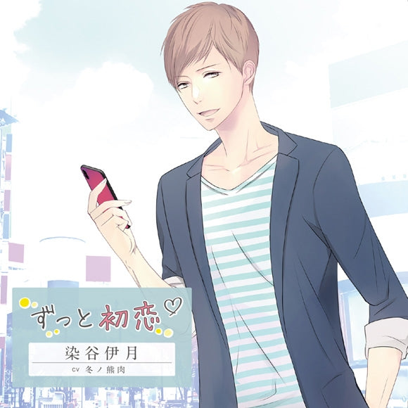 (Drama CD) First Love Forever (Zutto Hatsukoi) - Someya Itsuki (CV. Fuyuno Kumaniku) [Regular Edition] Animate International