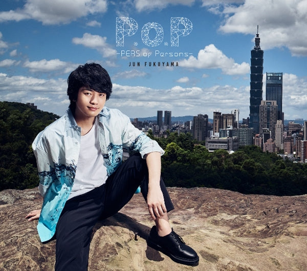 (Album) P.o.P -PERS of Persons- by Jun Fukuyama [First Run Limited Edition] Animate International