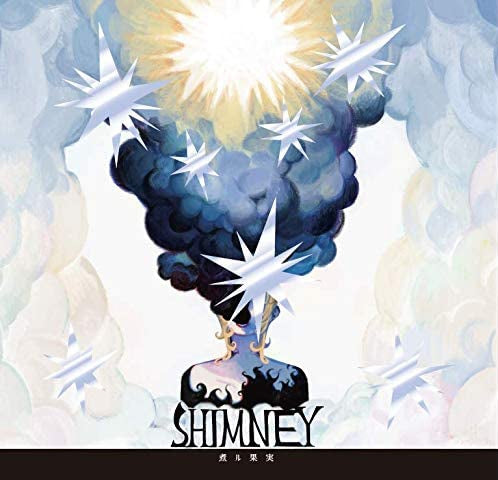 (Album) SHIMNEY by NILFRUITS Animate International