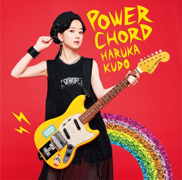 (Album) POWER CHORD by Haruka Kudo [Type-C] Animate International