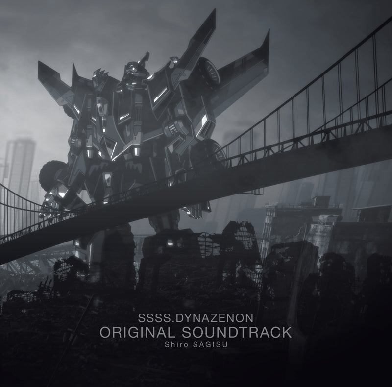 (Soundtrack) SSSS. DYNAZENON TV SERIES ORIGINAL SOUNDTRACK Animate International