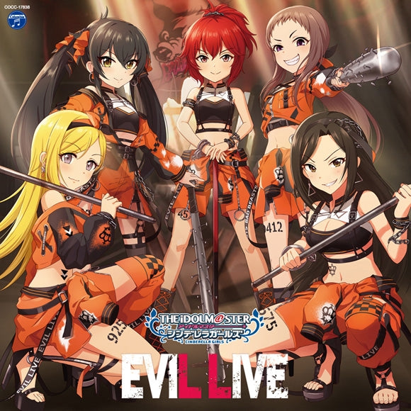 (Character Song) THE IDOLM@STER CINDERELLA GIRLS STARLIGHT MASTER GOLD RUSH! 08 EVIL LIVE Animate International
