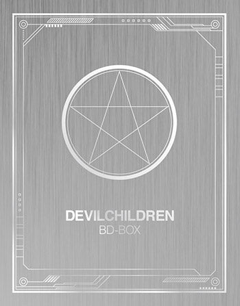 (Blu-ray) Shin Megami Tensei: Devil Children TV Series BD-BOX Makai no Shou Animate International