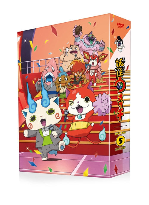 (DVD)　TV Yo-Kai Watch DVD-BOX 5 Animate International