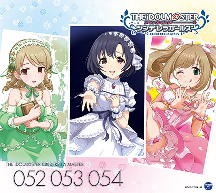 (Character Song) THE IDOLM@STER CINDERELLA MASTER 052-054 Hotaru Shiragiku, Nono Morikubo & Shin Sato Animate International