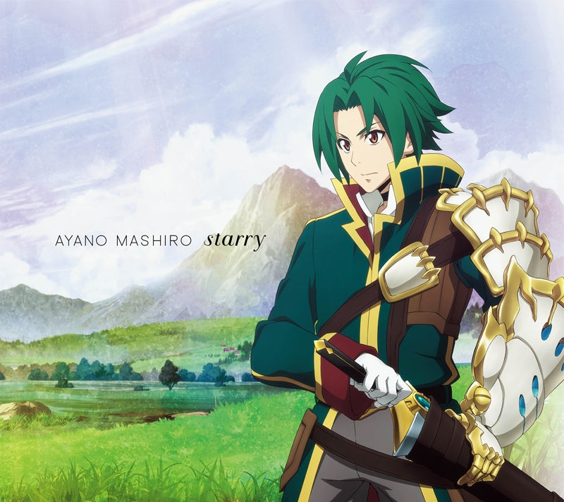 (Theme Song) Record of Grancrest War TV Series OP: starry by Mashiro Ayano [Limited Edition] Animate International