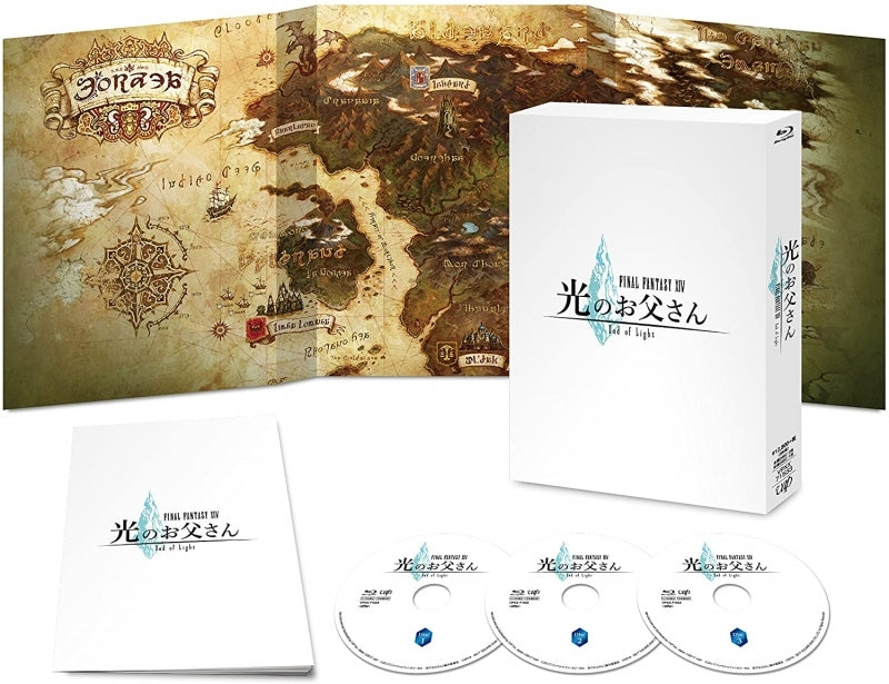 (Blu-ray) FINAL FANTASY XIV: Daddy of Light (Hikari no Otousan) TV Series Blu-ray BOX [Deluxe Edition] Animate International