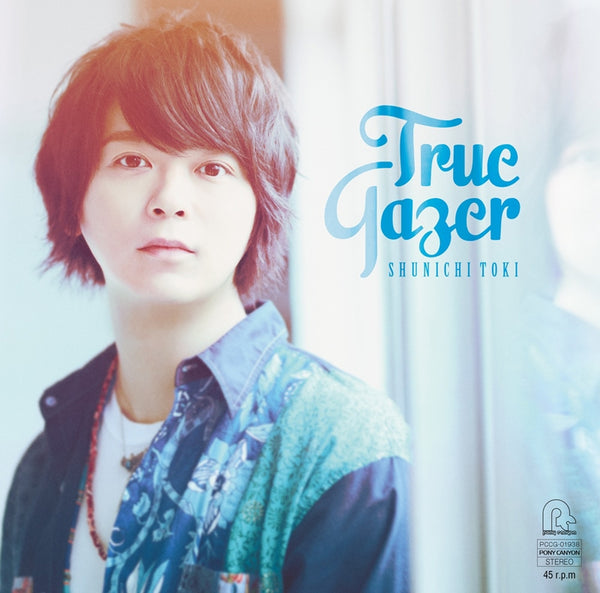 (Album) True Gazer by Shunichi Toki [Regular Edition] Animate International