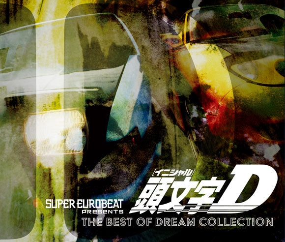 (Album) SUPER EUROBEAT presents INITIAL D THE BEST OF DREAM COLLECTION Animate International
